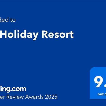Sb Holiday Resort 清邁 外观 照片