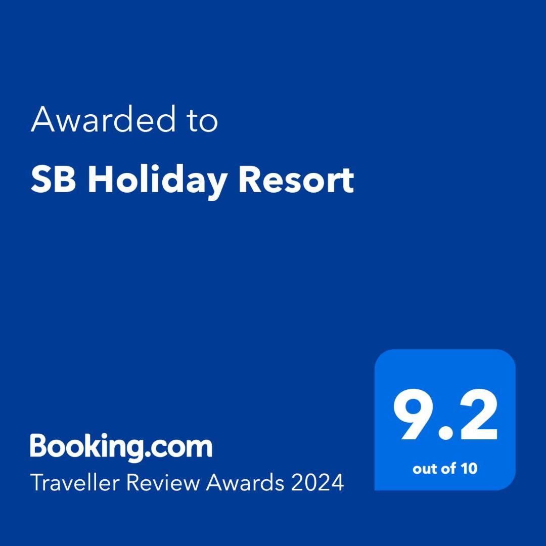 Sb Holiday Resort 清邁 外观 照片